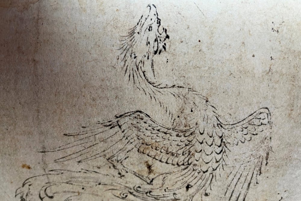 Tinte auf Papier, erste Hälfte des 15. Jahrhunderts