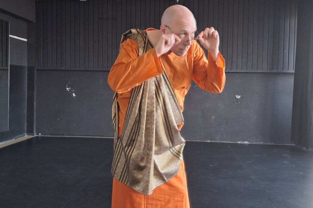 Android City, Probenfoto